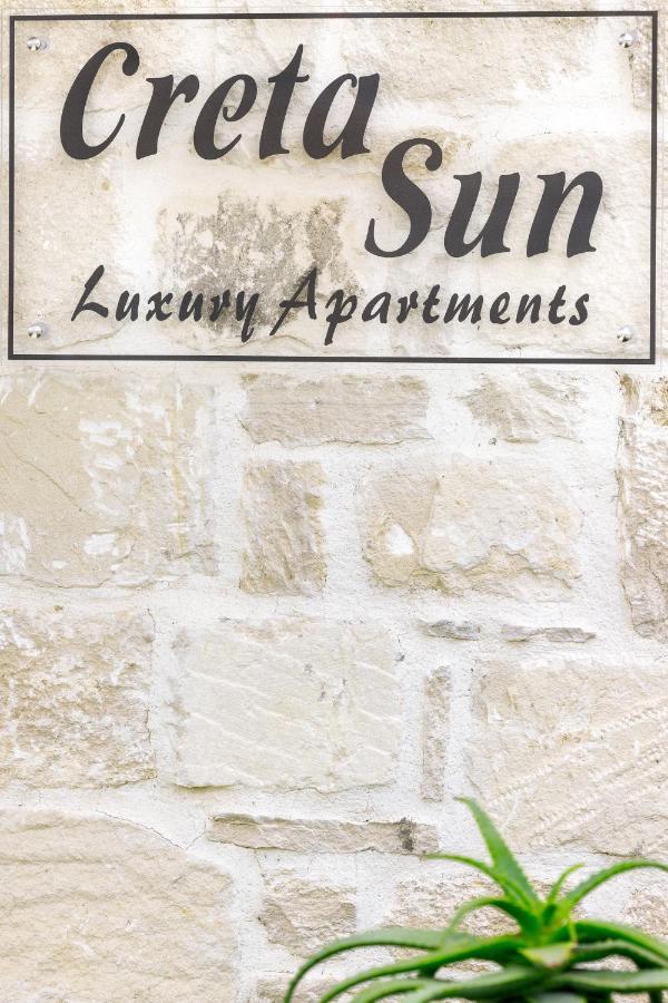 Creta Sun Luxury Apartments Ретимно Экстерьер фото